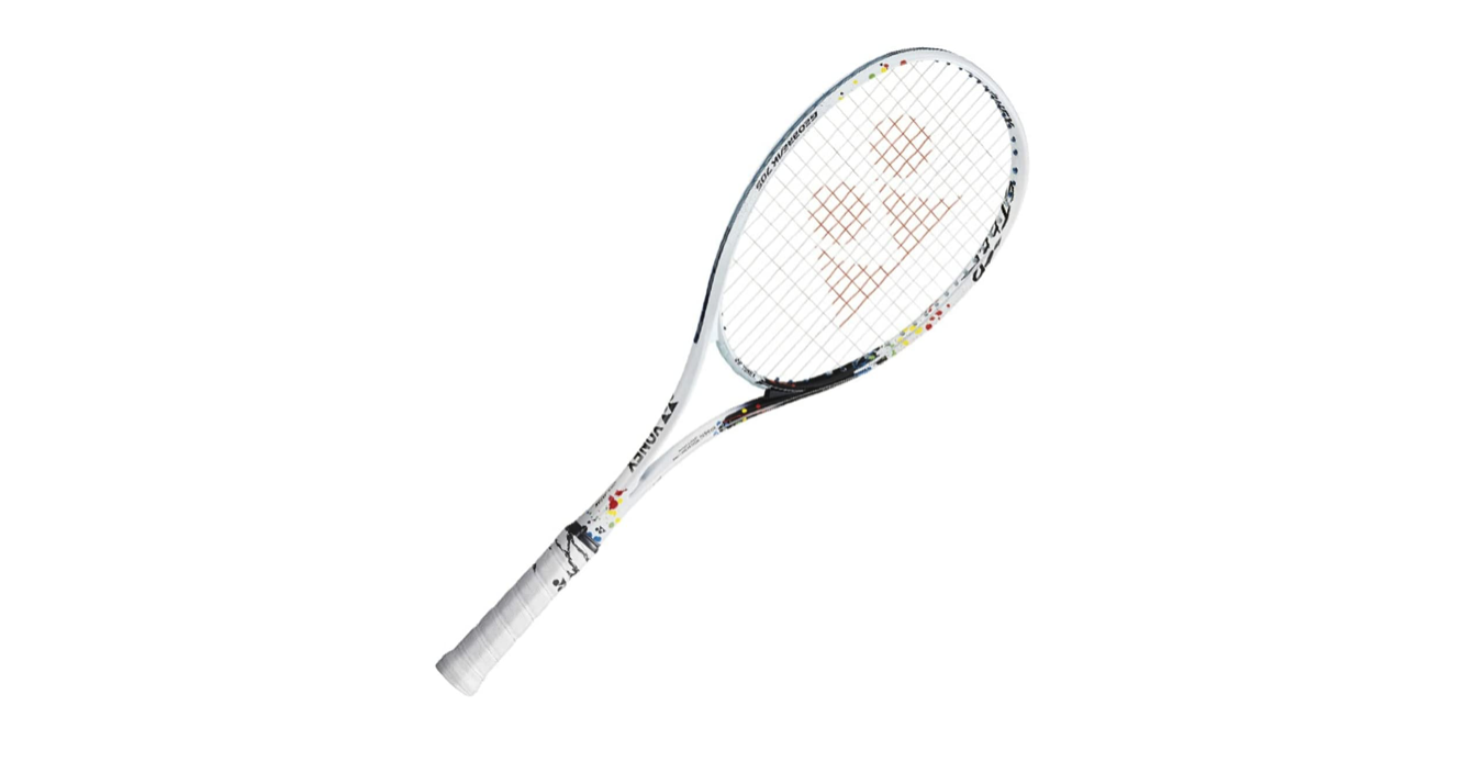 【純正買い】YONEX ジオブレイク70S 白 ラケット(軟式用)